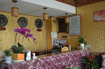Tianwaitian Inn Lassa Exterior foto